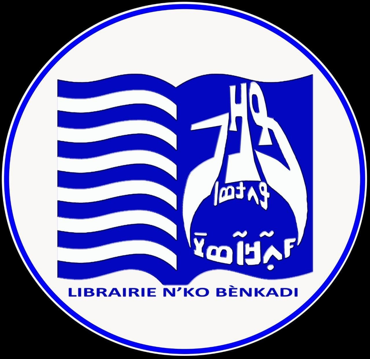 Librairie N'Ko Bènkadi